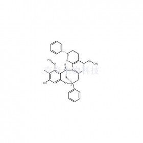 血竭黃烷C2維克奇生物中藥對照品