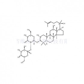 絞股藍皂苷LI維克奇生物中藥對照品