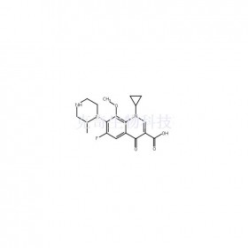 2-甲基哌嗪加替沙星維克奇生物中藥對(duì)照品