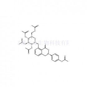 (3R)-繡球酚8-O-葡萄糖甙五乙酸酯維克奇生物中藥對(duì)照品