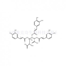 933063-22-0維克奇生物中藥對(duì)照品