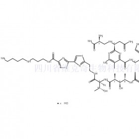 鹽酸平陽霉素維克奇生物中藥對照品