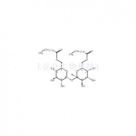 海藻糖6,6'-二山崳酸酯維克奇生物中藥對(duì)照品