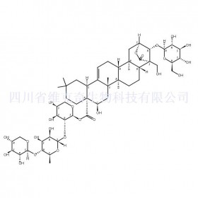 917482-69-0維克奇生物中藥對(duì)照品