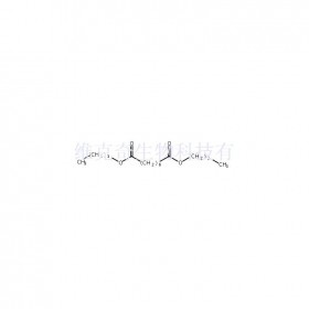 癸二酸二丁酯維克奇生物中藥對照品