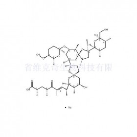 南昌霉素維克奇生物中藥對(duì)照品