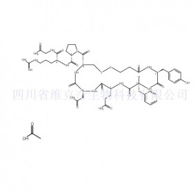 醋酸去氨加壓素維克奇生物中藥對照品