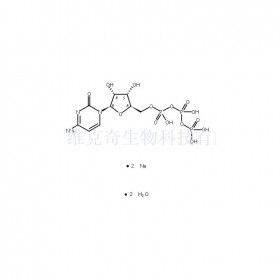 胞苷-5'-三磷酸二鈉鹽 二水合物維克奇生物中藥對照品