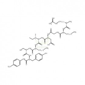 204450-29-3維克奇生物中藥對照品