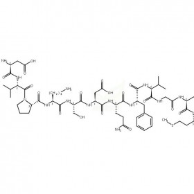 63968-82-1維克奇生物中藥對(duì)照品