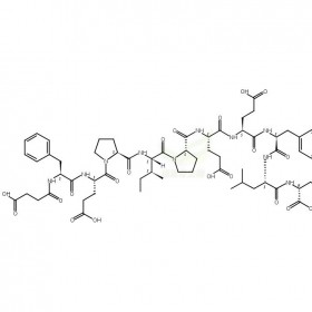 131791-98-5維克奇生物中藥對(duì)照品