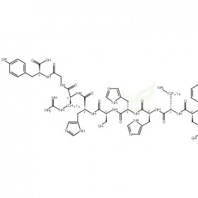 127637-03-0維克奇生物中藥對(duì)照品