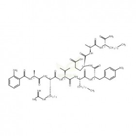 210644-48-7維克奇生物中藥對(duì)照品