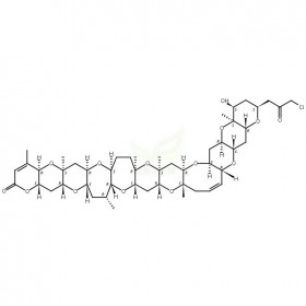 短裸甲藻毒素C維克奇生物中藥對(duì)照品