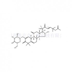 1398-78-3維克奇生物中藥對照品