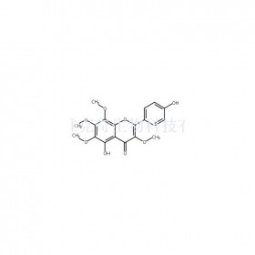 481-52-7維克奇生物中藥對(duì)照品