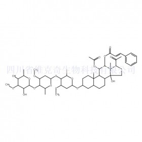 11051-90-4維克奇生物中藥對(duì)照品