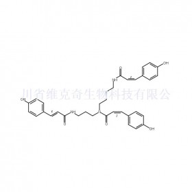 1111082-11-1維克奇生物中藥對(duì)照品