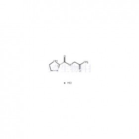 51952-37-5維克奇生物中藥對(duì)照品