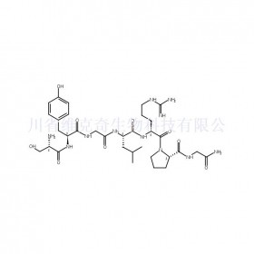 51776-33-1維克奇生物中藥對(duì)照品