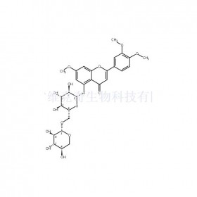 221289-31-2維克奇生物中藥對照品