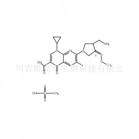 甲磺酸吉米沙星維克奇生物中藥對(duì)照品