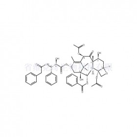 紫杉醇EP雜質(zhì)P維克奇生物中藥對(duì)照品