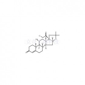 哈西奈德維克奇生物中藥對(duì)照品