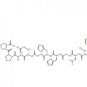 624735-23-5維克奇生物中藥對(duì)照品