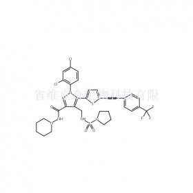 1429239-98-4維克奇生物中藥對(duì)照品