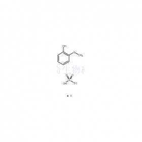 愈創(chuàng)木酚磺酸鉀維克奇生物中藥對(duì)照品