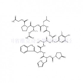 73644-49-2維克奇生物中藥對(duì)照品