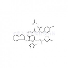 103067-73-8維克奇生物中藥對(duì)照品