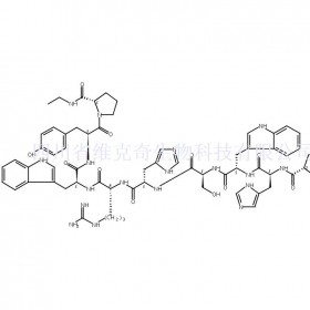 145940-57-4維克奇自制中藥標(biāo)準(zhǔn)品對照品,實驗室直供