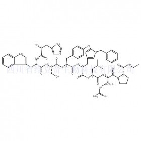 134190-11-7維克奇生物中藥對(duì)照品