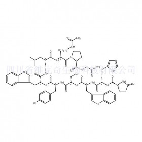 321709-37-9維克奇自制中藥標(biāo)準(zhǔn)品對(duì)照品,實(shí)驗(yàn)室直供