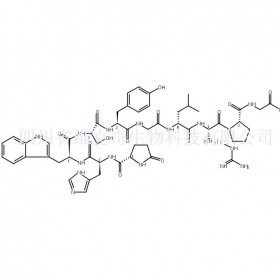 53728-75-9維克奇生物中藥對(duì)照品