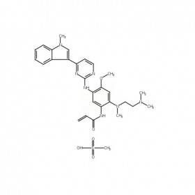 2070014-82-1維克奇生物中藥對(duì)照品