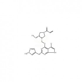 1428774-45-1維克奇生物中藥對(duì)照品