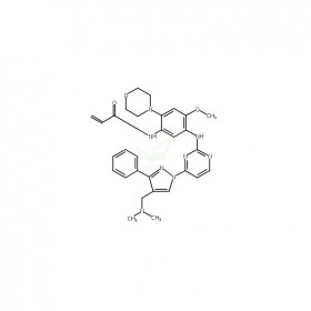 1903008-80-9維克奇生物中藥對(duì)照品