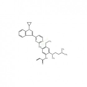 1899921-05-1維克奇生物中藥對(duì)照品