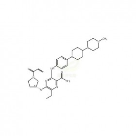 1448232-80-1維克奇生物中藥對(duì)照品