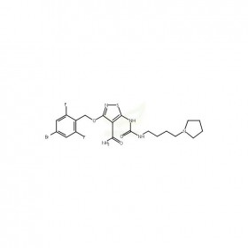 252003-65-9維克奇生物中藥對(duì)照品