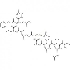 148330-12-5維克奇生物中藥對照品