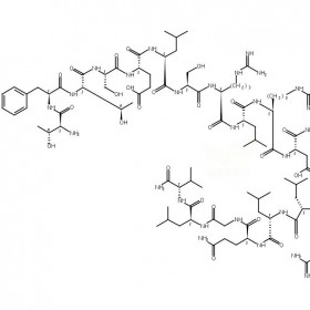 19665-15-7維克奇生物中藥對(duì)照品