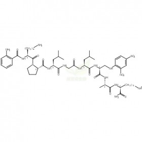 290362-09-3維克奇生物中藥對(duì)照品