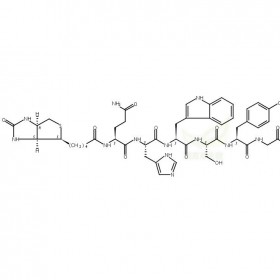 218433-98-8維克奇生物中藥對(duì)照品