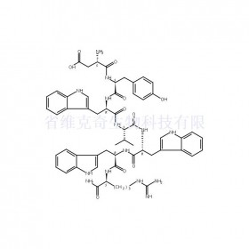 126050-12-2維克奇生物中藥對(duì)照品