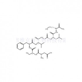 110863-33-7維克奇生物中藥對(duì)照品