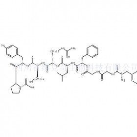 77739-21-0維克奇生物中藥對(duì)照品